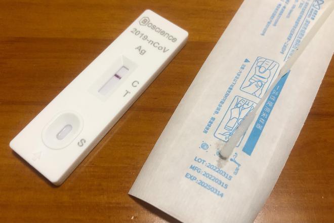 摄影记疫 我的封控视觉日记——核酸与抗原，生活的双重视界
