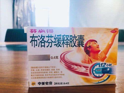阳性感染者复工无须进行核酸和抗原检测 北京最新发布